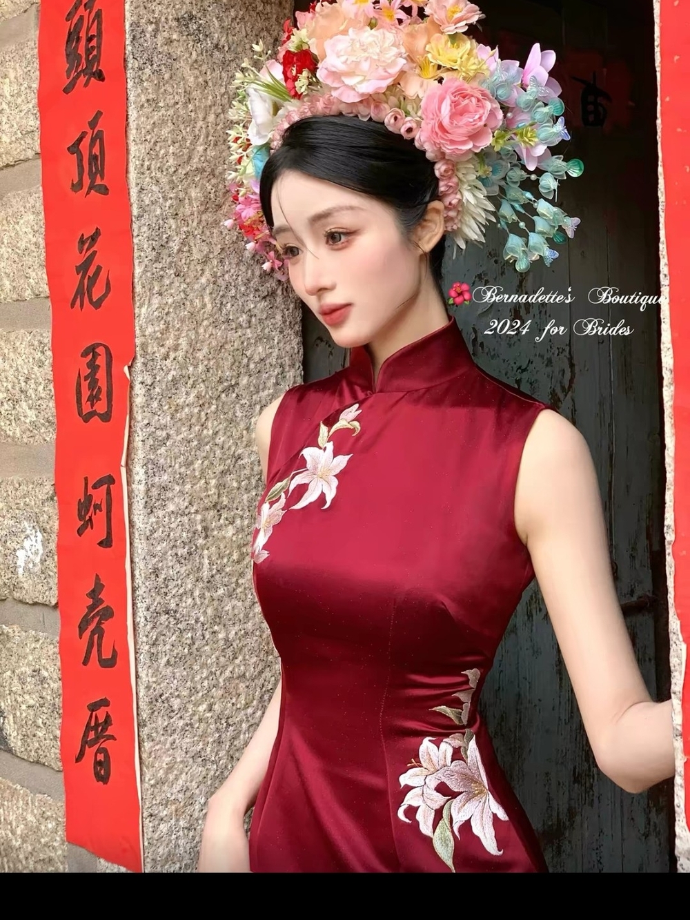 Women’s Red Satin Embroidered Cheongsam Dress